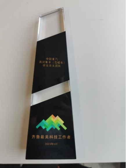 365英国上市公司(集团)官方网站-Global Platform