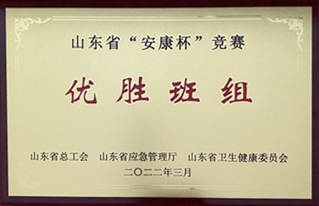 365英国上市公司(集团)官方网站-Global Platform