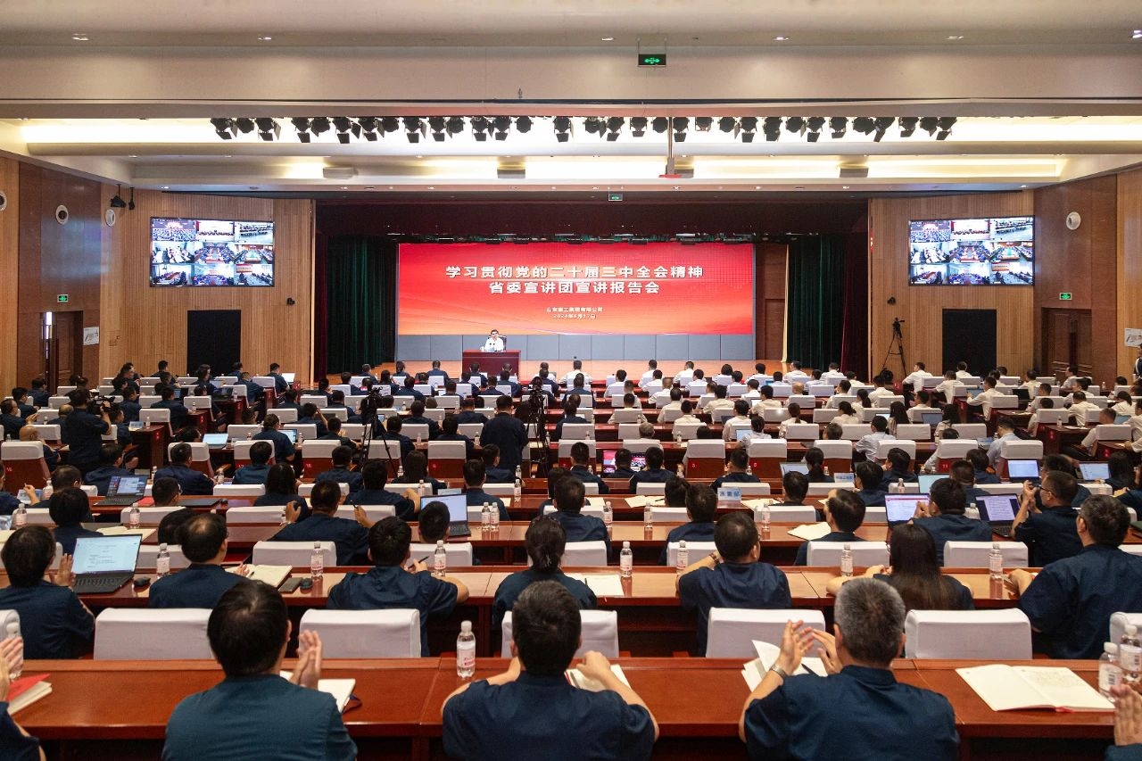 365英国上市公司(集团)官方网站-Global Platform