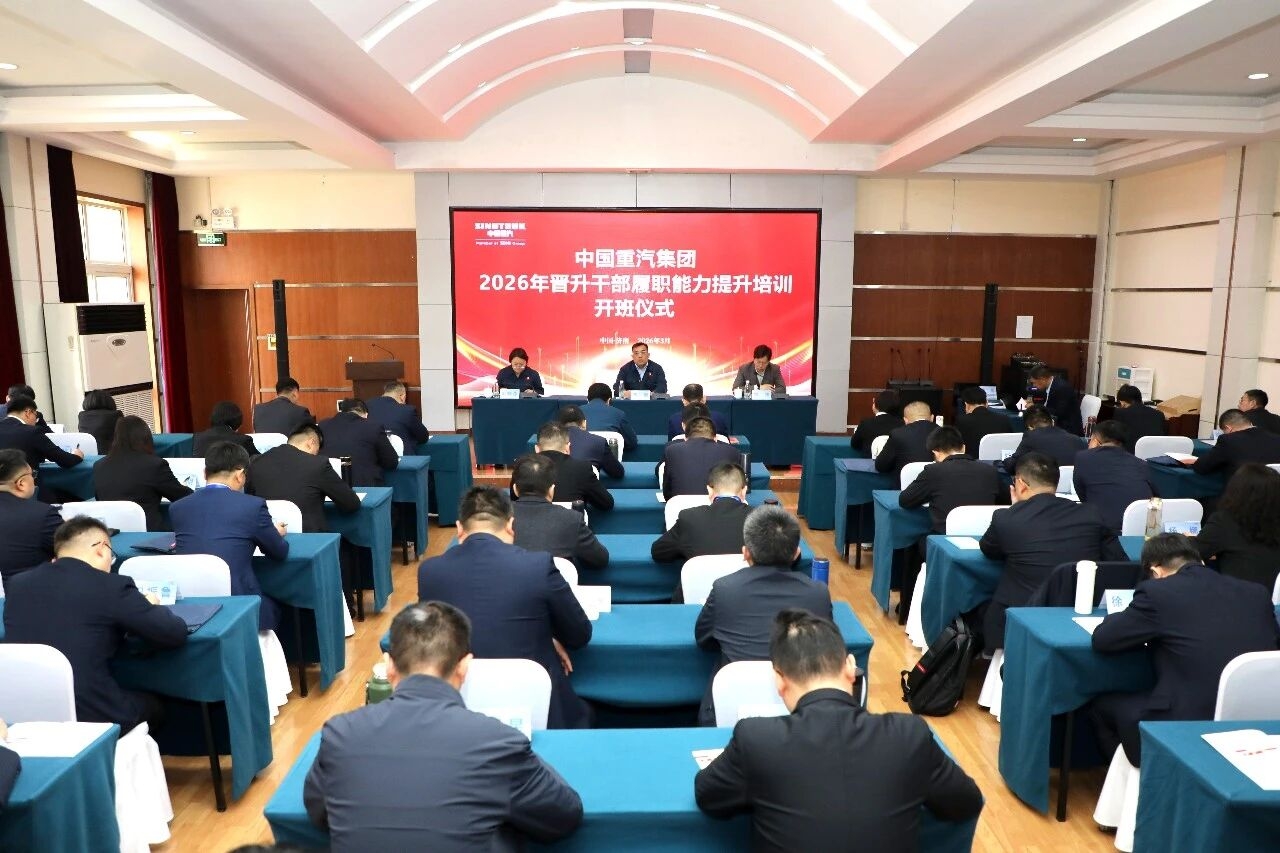 365英国上市公司(集团)官方网站-Global Platform