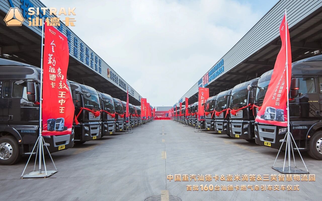 365英国上市公司(集团)官方网站-Global Platform