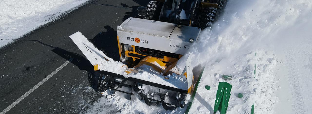 365英国上市公司(集团)官方网站-Global Platform