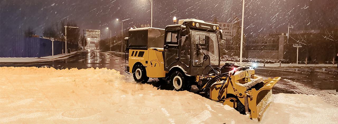 365英国上市公司(集团)官方网站-Global Platform