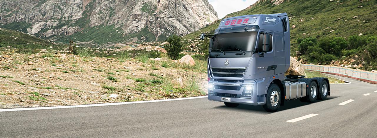 365英国上市公司(集团)官方网站-Global Platform