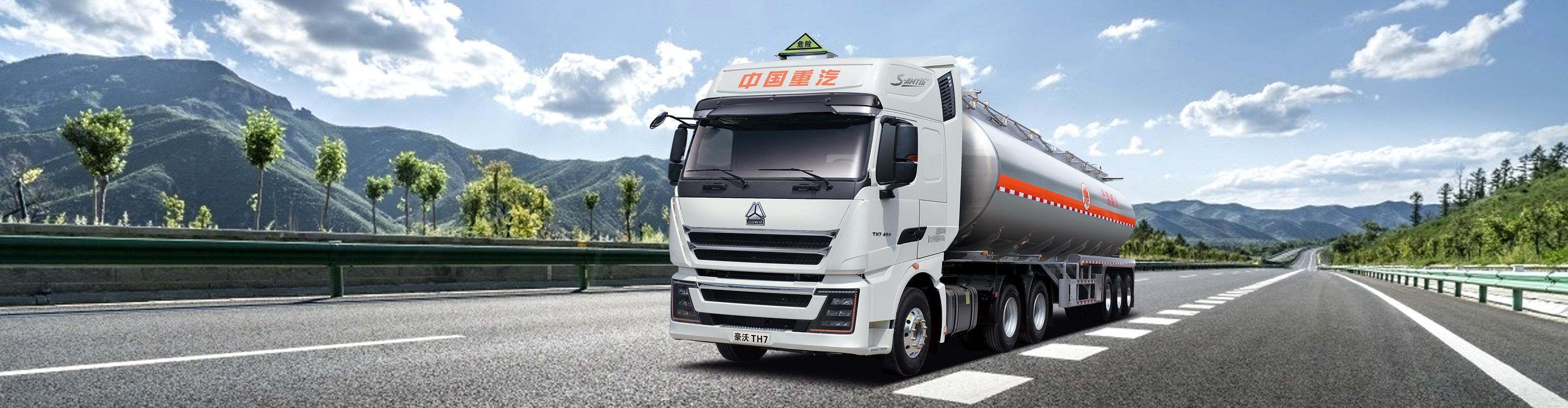 豪沃TH7；吩耸淝Ｒ