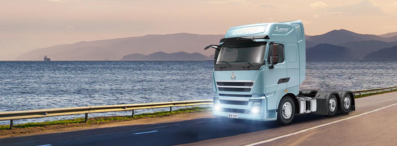 365英国上市公司(集团)官方网站-Global Platform