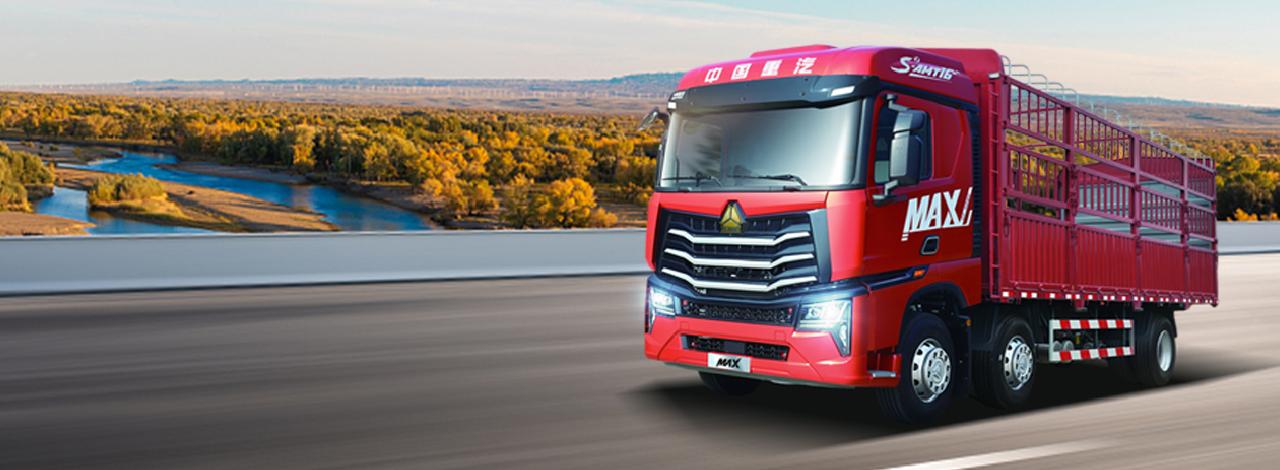 365英国上市公司(集团)官方网站-Global Platform