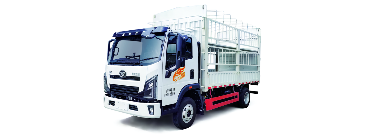 沉汽豪曼4.5T插电式柴油混合动力轻卡