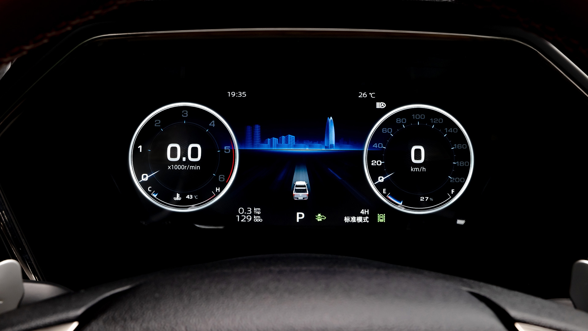 365英国上市公司(集团)官方网站-Global Platform