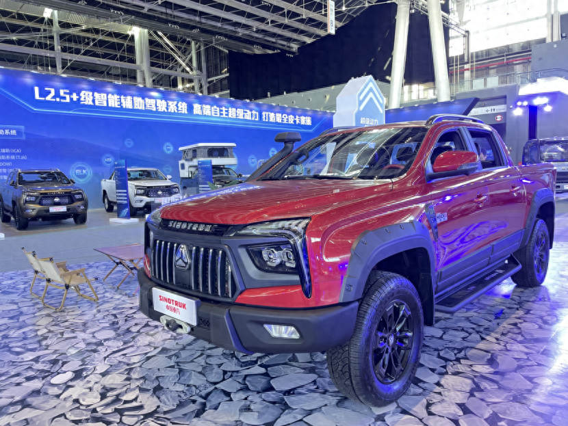 365英国上市公司(集团)官方网站-Global Platform