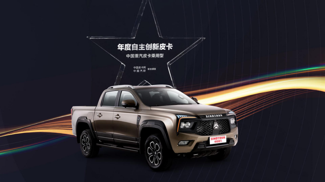 365英国上市公司(集团)官方网站-Global Platform