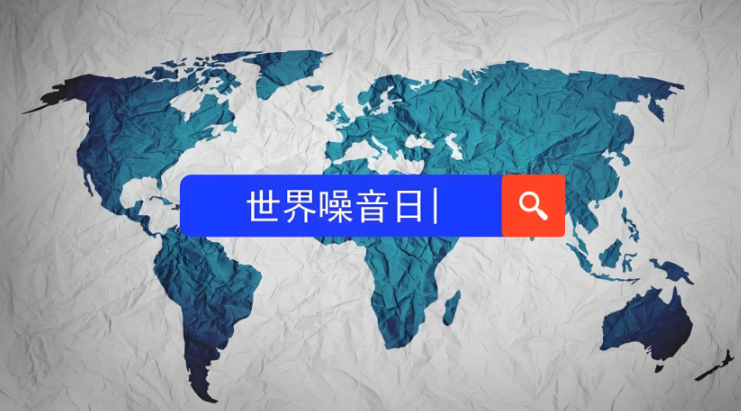 365英国上市公司(集团)官方网站-Global Platform