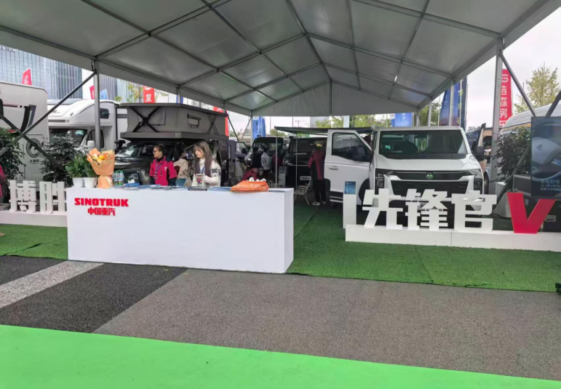 365英国上市公司(集团)官方网站-Global Platform