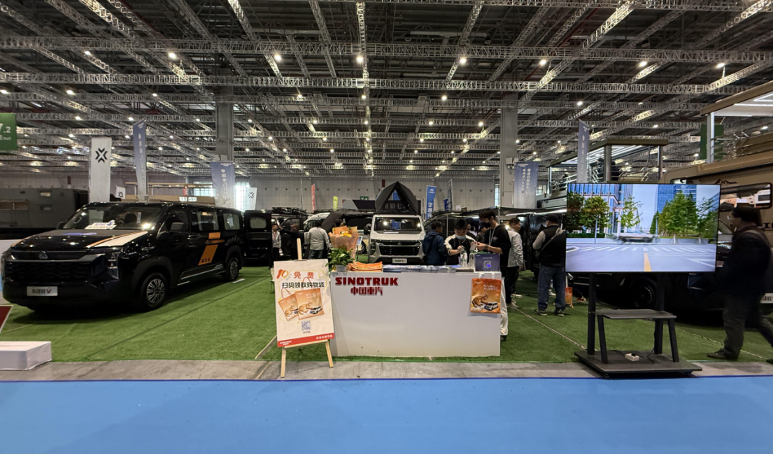 365英国上市公司(集团)官方网站-Global Platform