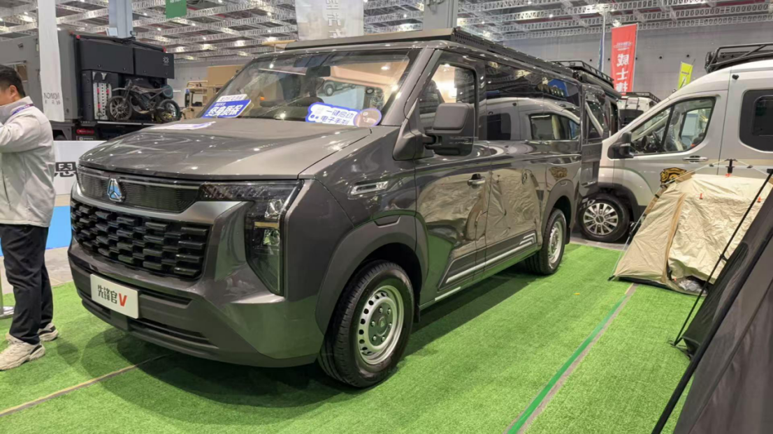 365英国上市公司(集团)官方网站-Global Platform