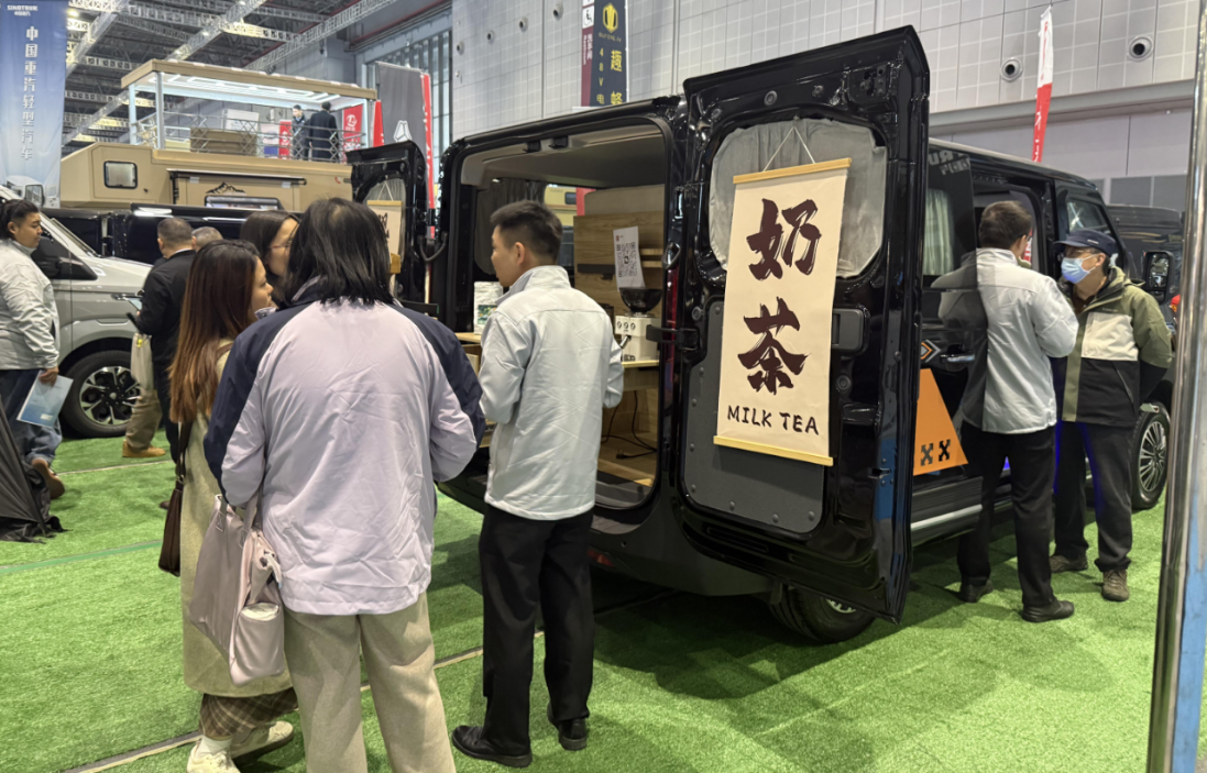 365英国上市公司(集团)官方网站-Global Platform