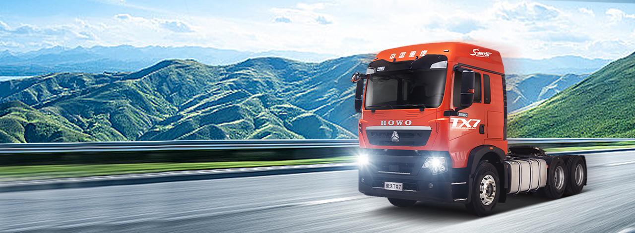 365英国上市公司(集团)官方网站-Global Platform