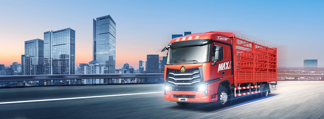 365英国上市公司(集团)官方网站-Global Platform