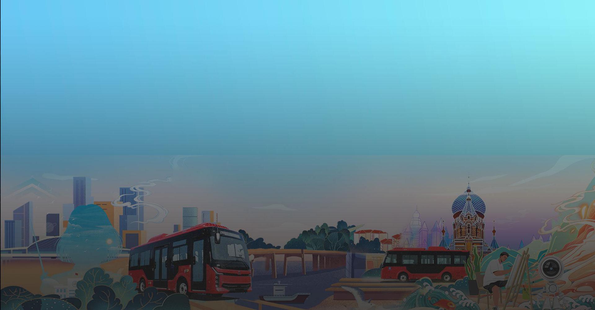 365英国上市公司(集团)官方网站-Global Platform