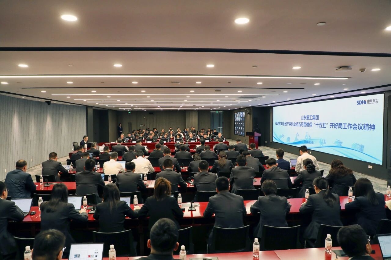 365英国上市公司(集团)官方网站-Global Platform