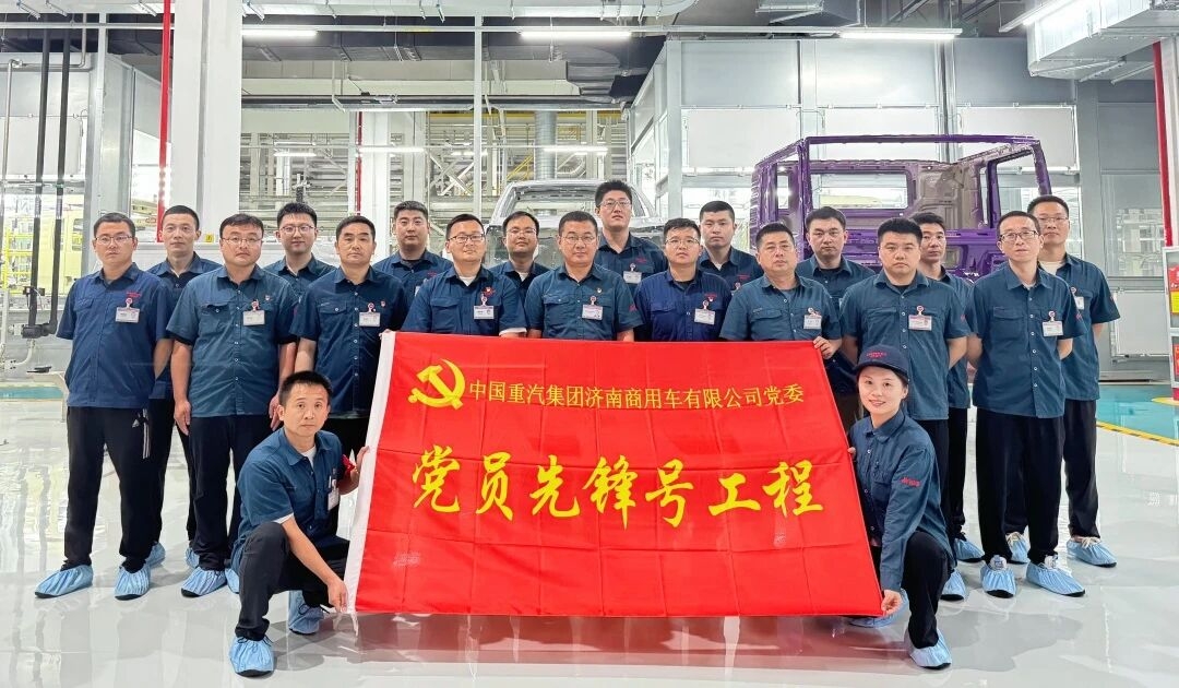 365英国上市公司(集团)官方网站-Global Platform