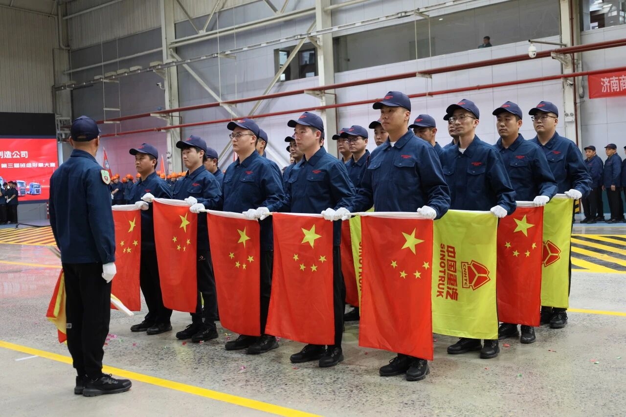 365英国上市公司(集团)官方网站-Global Platform