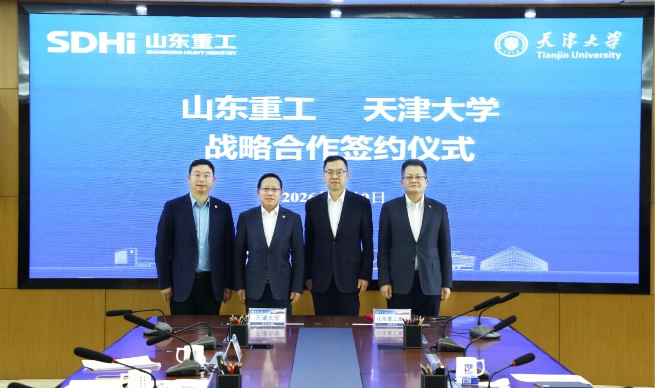 365英国上市公司(集团)官方网站-Global Platform