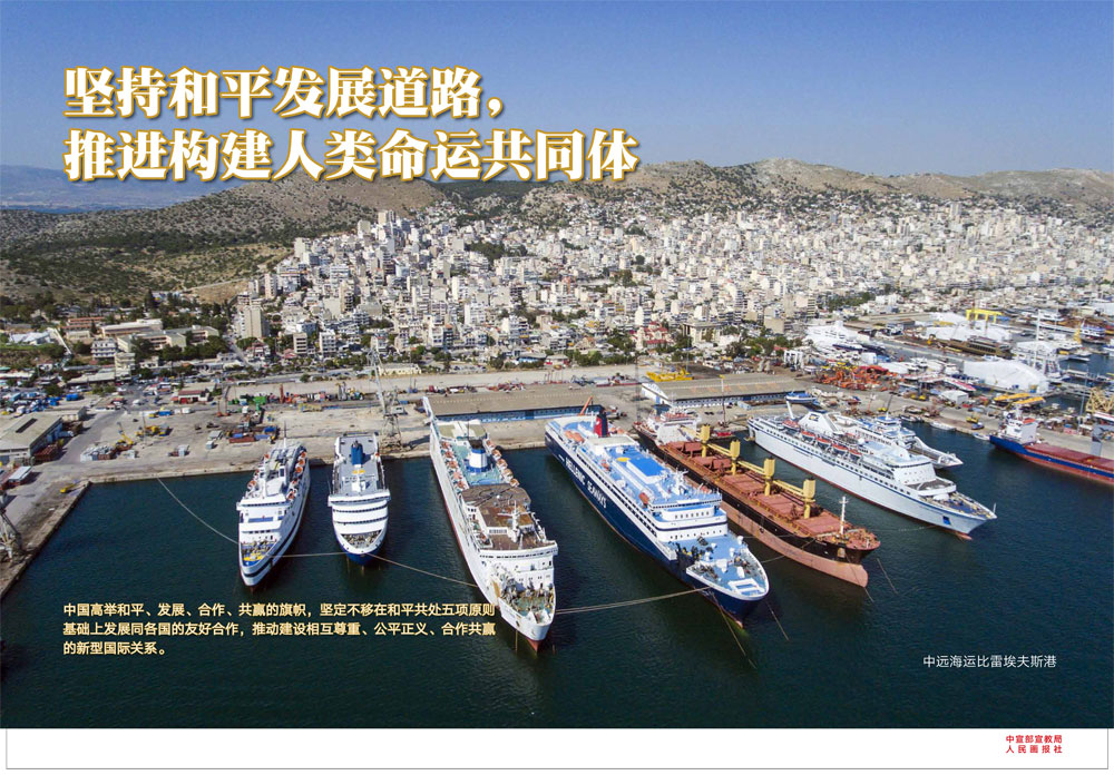 365英国上市公司(集团)官方网站-Global Platform