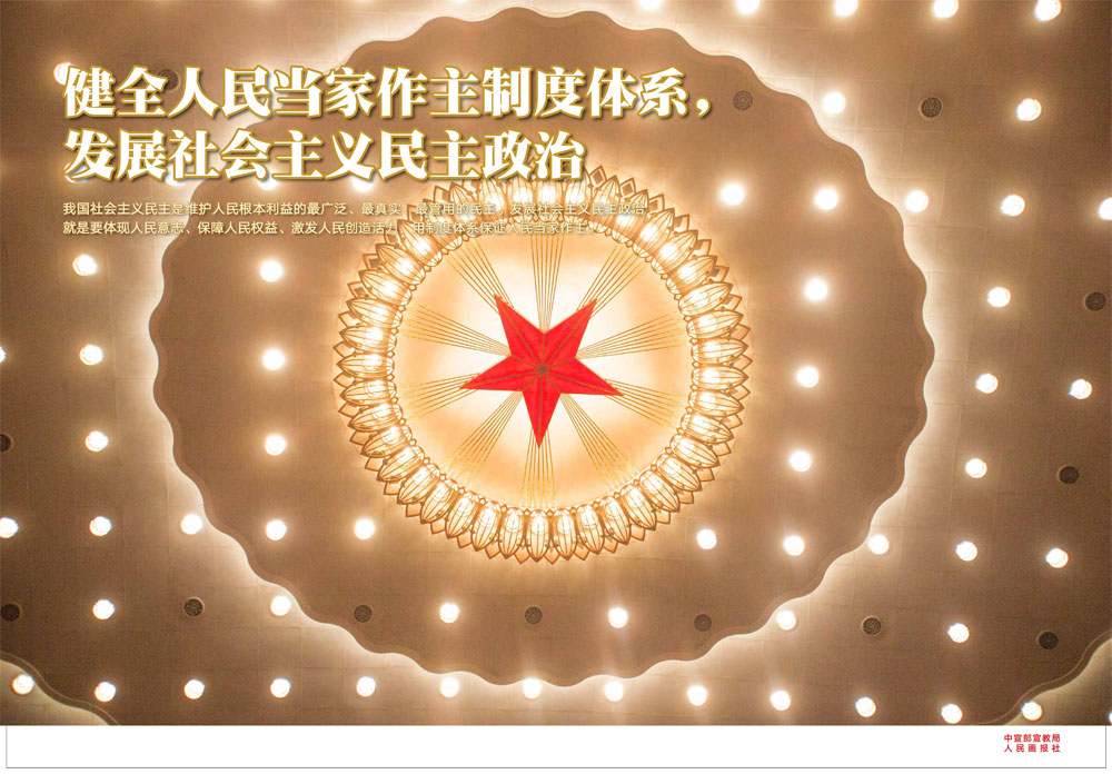 365英国上市公司(集团)官方网站-Global Platform