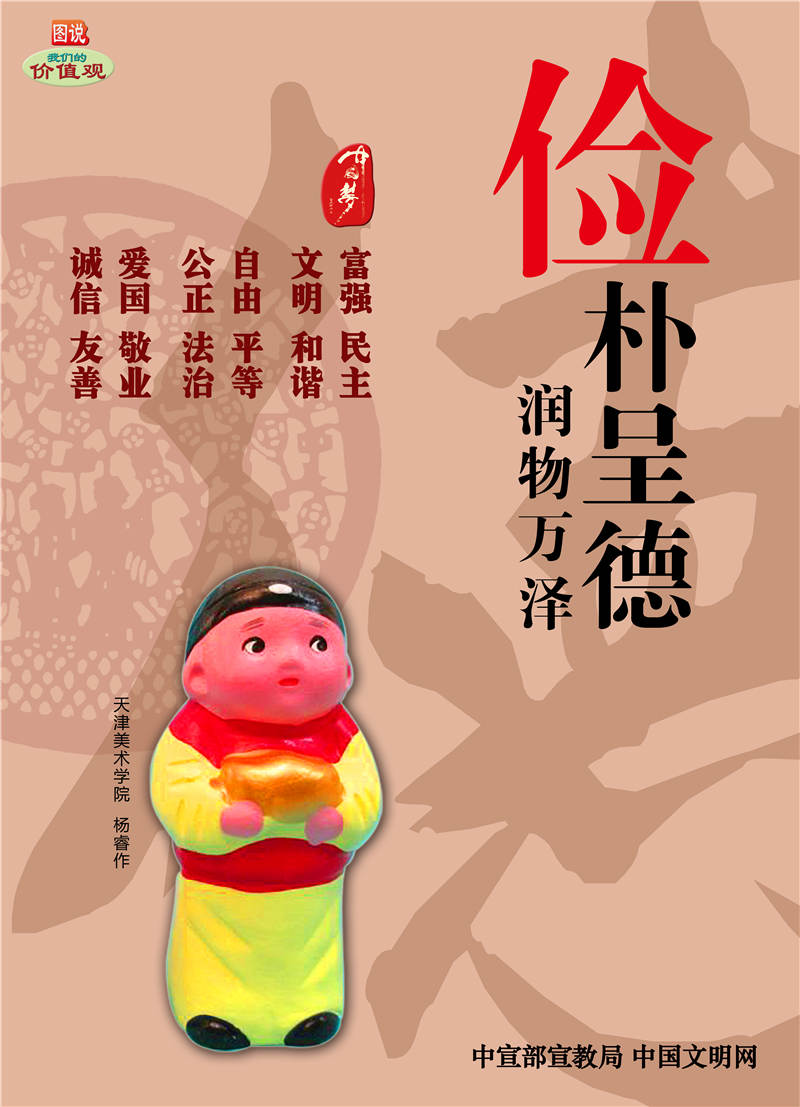 365英国上市公司(集团)官方网站-Global Platform