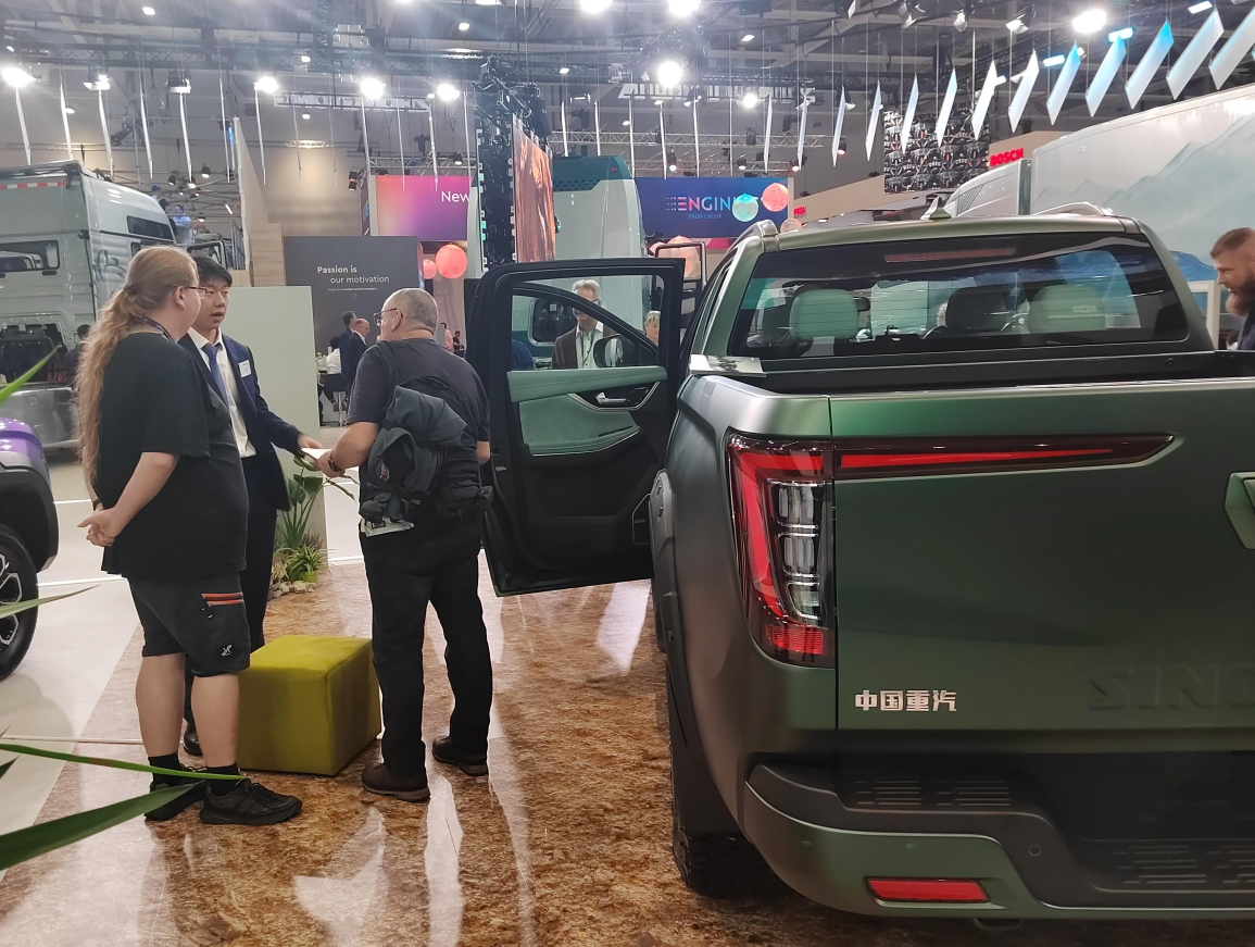 365英国上市公司(集团)官方网站-Global Platform